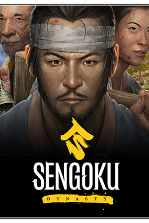 Sengoku Dynasty – Ultimate Edition